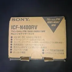 YAMAHA CDレシーバー 世界の名機NS10(テンモニ)付きご検討下さい