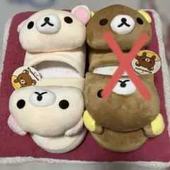 【楽一番公式アカウント09様専用】コリラックマ ルームシューズ