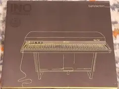 INO Hiderumi Satisfaction CD