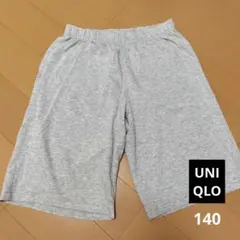 Item thumbnail for item a8fd2580-f65d-4ce4-828b-b0b049deb05e