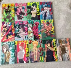 チェンソーマン 1〜13巻セット