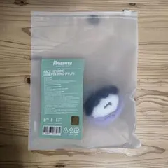 フムニャリン ヒュニンカイ フェイスキーリング　PPULBATU プルバトゥ