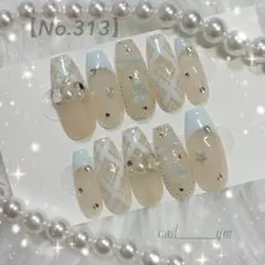 チェックネイル フレンチネイル リボン 星 薔薇 水色 オーダーネイルチップ