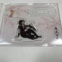 ハクサイ様 リクエスト 2点 まとめ商品