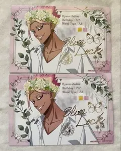 ブルーロック flower crown 士道