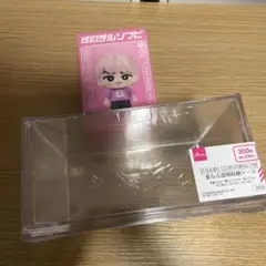佐久間大介　すのチルソフビ　SnowMan on　ダイソー 重なる透明収納ケース