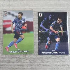 【キラ・レア】サッカー日本代表チップス2022 カード 長友佑都 2点セット
