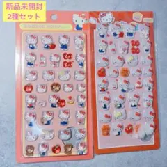 新品未開封☆ハローキティ　立体シール　ボンボン　ぷくぷく　２種セット