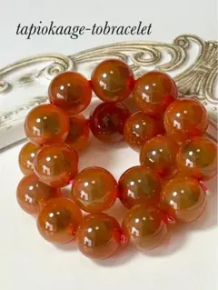 citrin✦しとりん✦様 リクエスト 4点 まとめ商品