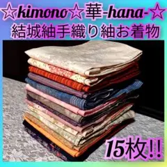 Item thumbnail for item 7e4545be-1da7-49e8-8253-61649a91d730