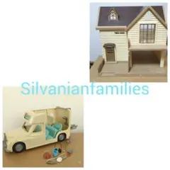 2026年最新】シルバニアファミリー ぶどうの森のおうちの人気アイテム