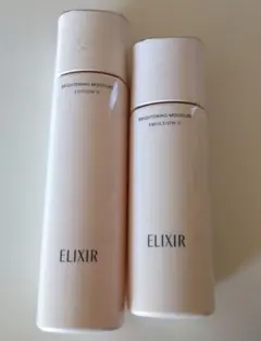 エリクシール　ブライトニング　ローション　エマルジョン