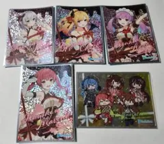 ️ホロライブ プロダクション カードチョコ　5枚セット