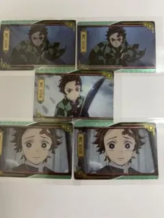 炭治郎 ブロマイド 5枚セット