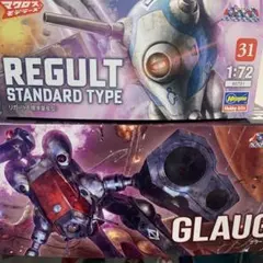 Item thumbnail for item 31325c3b-c4c7-409b-99af-49a49589b5ad