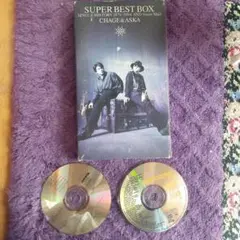 処分❣️CHAGE&ASKA SUPER BEST BOX&洋楽2枚セット