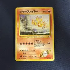 たけのこのSATO様 リクエスト 5点 まとめ商品