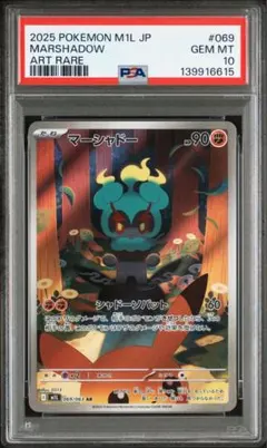 もも（全て安心の追跡あり・匿名配送です）様 リクエスト 3点 まとめ商品