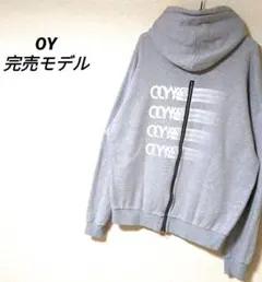 OY　パーカー　オーバーサイズ　ジップパーカー　美品　スウェット　ZIPのサムネイル