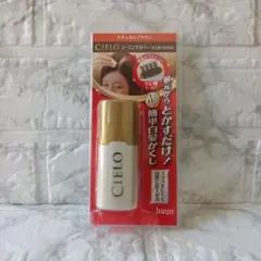 まゆ様 リクエスト 3点 まとめ商品