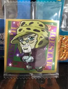 ジョジョの奇妙な冒険　ダイヤモンドは砕けない ACT2 にふぉるめーしょん