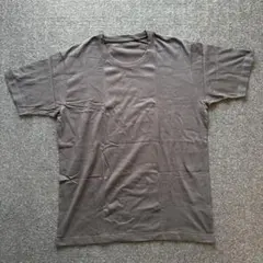 Item thumbnail for item 2e384b30-76ef-490d-a8e2-4653c81210c7