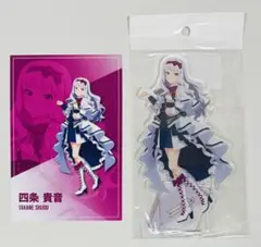 Item thumbnail for item 33ecf50d-01a8-4536-a52f-be75bf783179