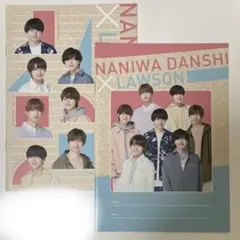 なにわ男子 × LAWSON ノート 2冊セットのサムネイル