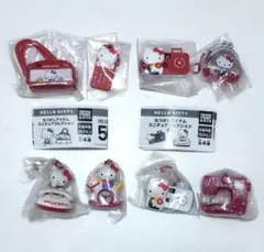 ハローキティなつかしアイテムミニチュアコレクション　ガチャ　1・2コンプリート