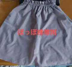 GLOBAL WORK　インナーパンツ付きスカート160