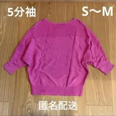 Item thumbnail for item 0efc8210-f03d-4b08-a91a-2ca9f97f8e80