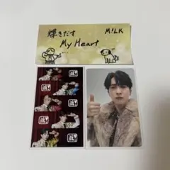 吉田仁人　M!LK　爆裂愛してる　好きすぎて滅　トレカ　初回B