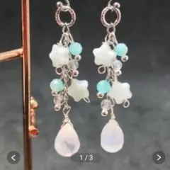 アマゾナイト✻星×アイスクォーツ♡チャーム(シルバー)♡天然石