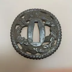 Item thumbnail for item a32cbc68-3762-4442-a6ef-ee4db7148090