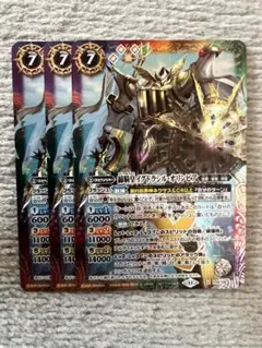 2025年最新】イグドラシル オリンピアの人気アイテム - メルカリ