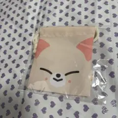 straykids フォクシニー　アイエン　巾着