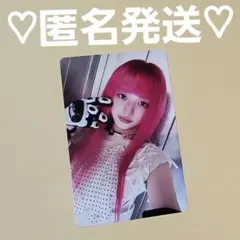 2025年最新】ILLIT ミンジュ トレカの人気アイテム - メルカリ