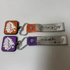 2026年最新】nissy 銀テープの人気アイテム - メルカリ