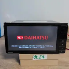 2026年最新】nszn-w67dの人気アイテム - メルカリ