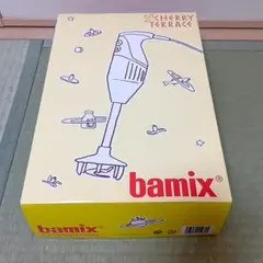 Bamix べーシックセットM250 ベーシックセット ミキサー 2025年最新】bamixの人気アイテム - メルカリ