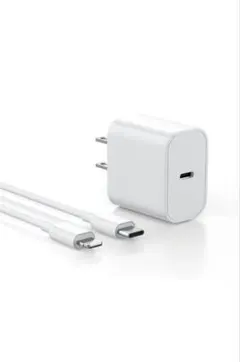 新品】20W PD 急速充電 USB-C ⇒ Lightningケーブル付き