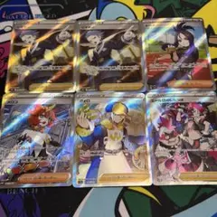 ポケカ SR 6枚セット