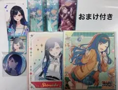 プロセカ　杏　まとめ売り