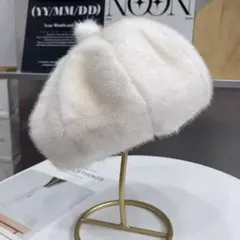 ファーベレー帽 白