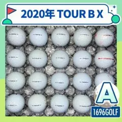 ロストボール tour b x 20球 Aランク 887 2020 おまけティー