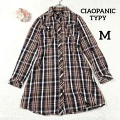 【チャオパニックティピー】長袖シャツワンピース (Ｍ) ブラウン チェック柄