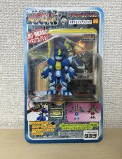 メダロットコレクション　ロールスター　クリア メダロットコレクション ロールスター クリア - メルカリ