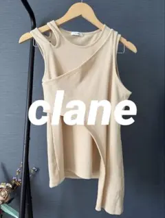 CLANE クラネ 2WAYニュアンスカットトップス タンクトップ ベージュのサムネイル