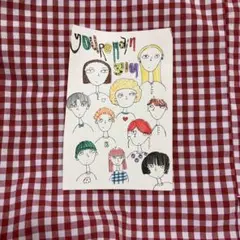 手描きイラスト You remain you アート