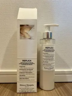 カノンママ様 リクエスト 2点 まとめ商品